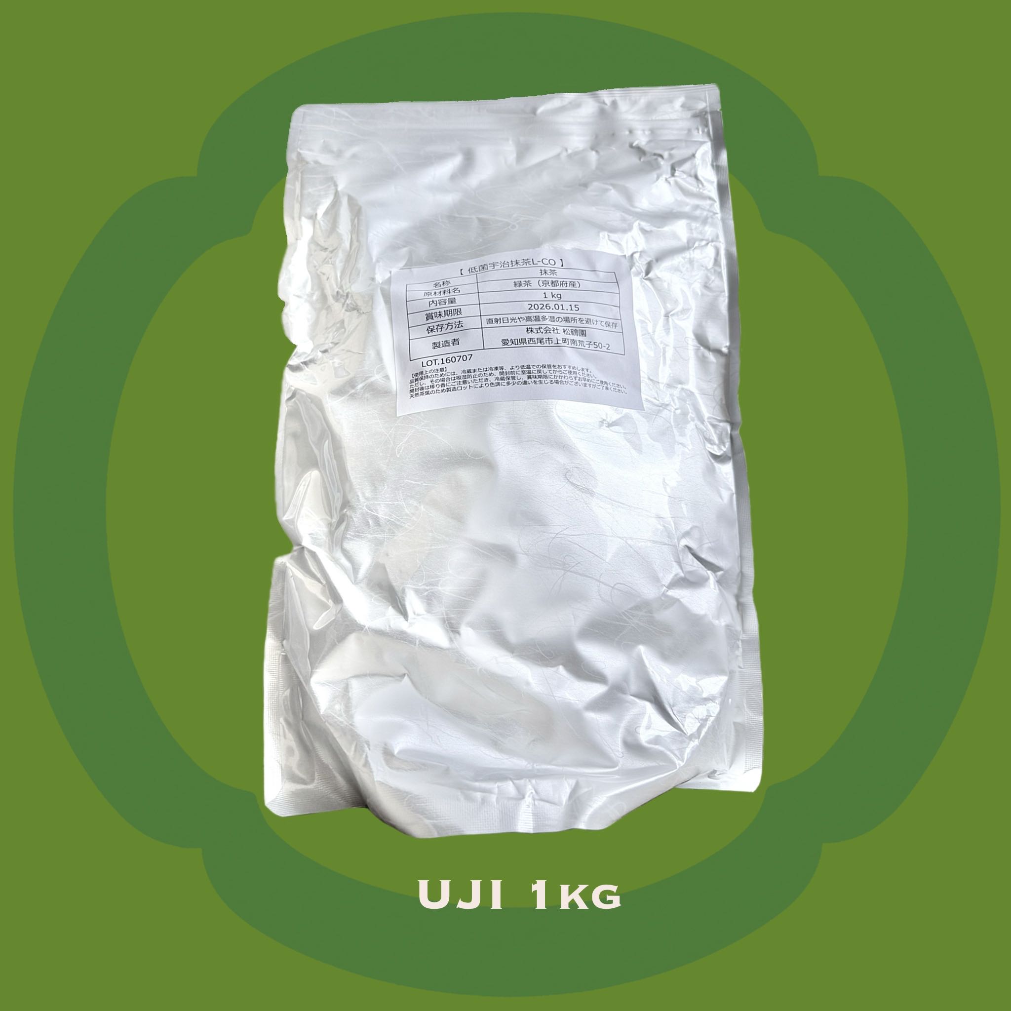 UJI (Low-Bacteria Uji Matcha)